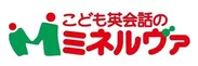 協力企業ロゴ：株式会社 ミネルヴァ インテリジェンス