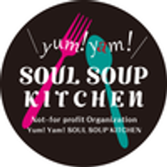 特定非営利活動法人Yum! Yam! SOUL SOUP KITCHENのロゴ