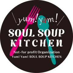 特定非営利活動法人Yum! Yam! SOUL SOUP KITCHEN