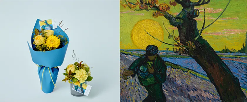 ゴッホ展コラボレーション「アートブーケ」「アートアレンジメント」〉