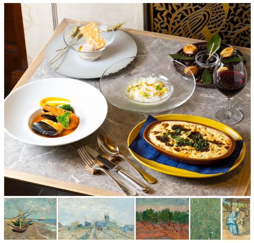 〈ゴッホ展スペシャルコラボメニュー ~ゴッホがつないだ芸術の饗宴~〉