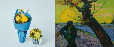 ゴッホ展コラボレーション「アートブーケ」「アートアレンジメント」〉