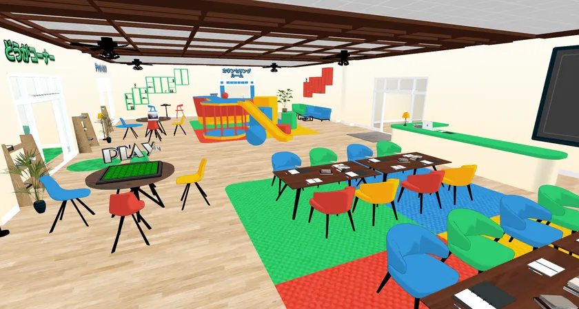 メタバース空間