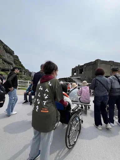 学校に行けない子供の修学旅行支援