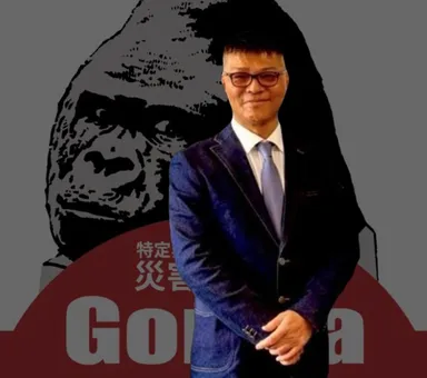 Gorilla代表