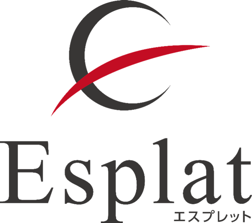 Esplat　ロゴ