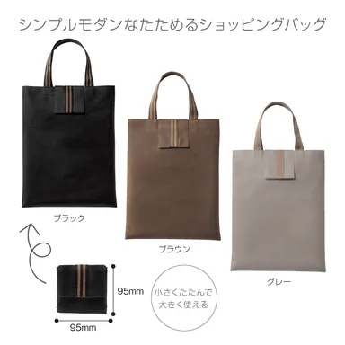 先着100名様にプレゼント