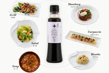 変幻自在で和洋中に大活躍