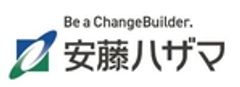 株式会社 安藤・間のロゴ
