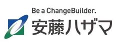 株式会社 安藤・間