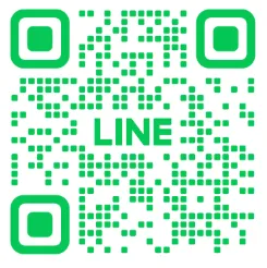 公式LINEで無料相談