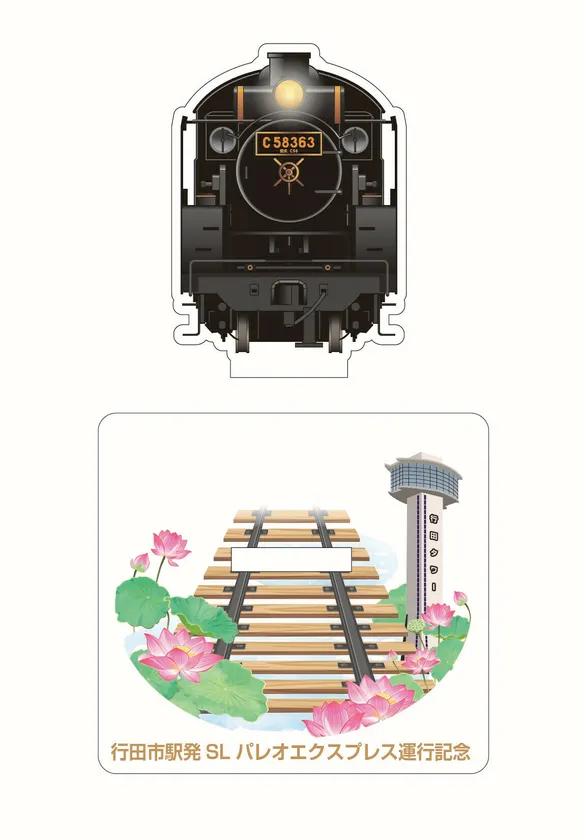 アクリルスタンド イメージ