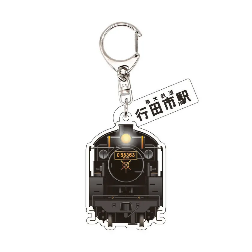 チャーム付きキーホルダー イメージ