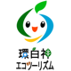 環白神エコツーリズム推進協議会のロゴ