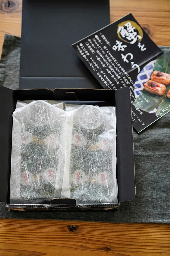 笹巻き蟹めしギフト包装