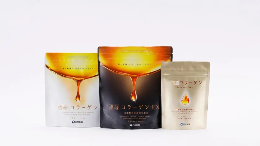 極セレクトコラーゲンシリーズ