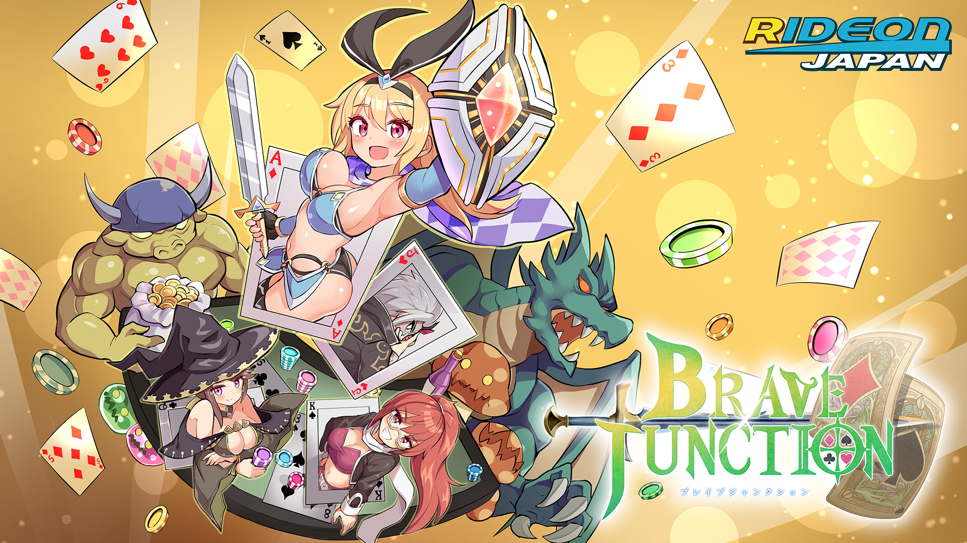 TGS2025出展！ブラックジャックRPG「Brave × Junction」