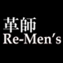 合同会社アロイバーンのロゴ
