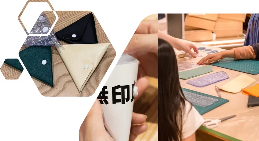 無印良品使用済みバナーを使ったコインケース作り