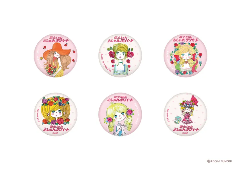 オリジナルミニ缶バッチ