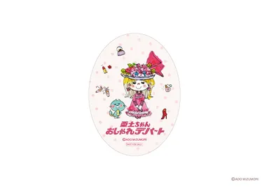 オリジナルミニステッカー