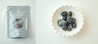 しぼり豆　603円(税込)