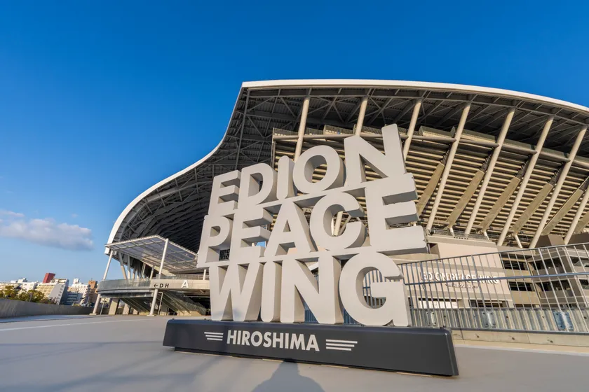 エディオンピースウイング広島(1) (C)S.FC