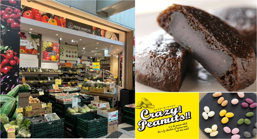 ペリエマルシェ西船橋