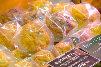 過去開催時の様子5