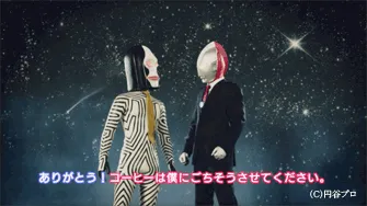 ウルトラビジネス英会話「コーヒー編」1