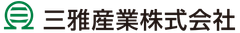三雅産業株式会社