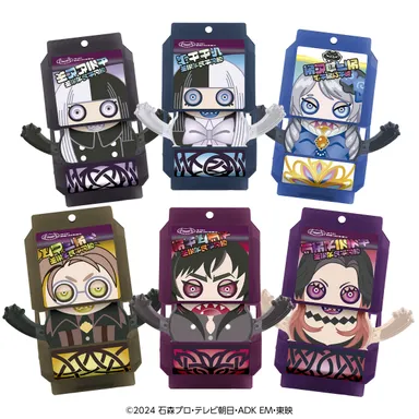 DXライダーゴチゾウスペシャルセット-ストマック社ver.-(イメージ)