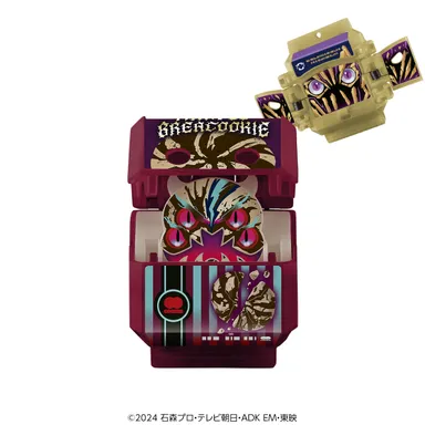 DXおしゃべりゴチゾウセット09(イメージ5)