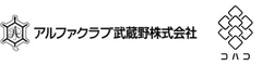 株式会社COHACO