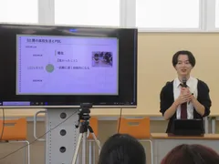 町田キャンパスの発表の様子(昨年度前期)