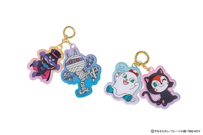 ハロウィーン限定アクリルキーホルダー ※画像はイメージです