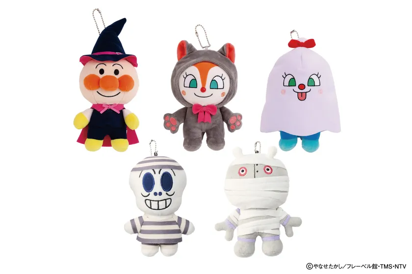 ハロウィーンマスコット ※画像はイメージです