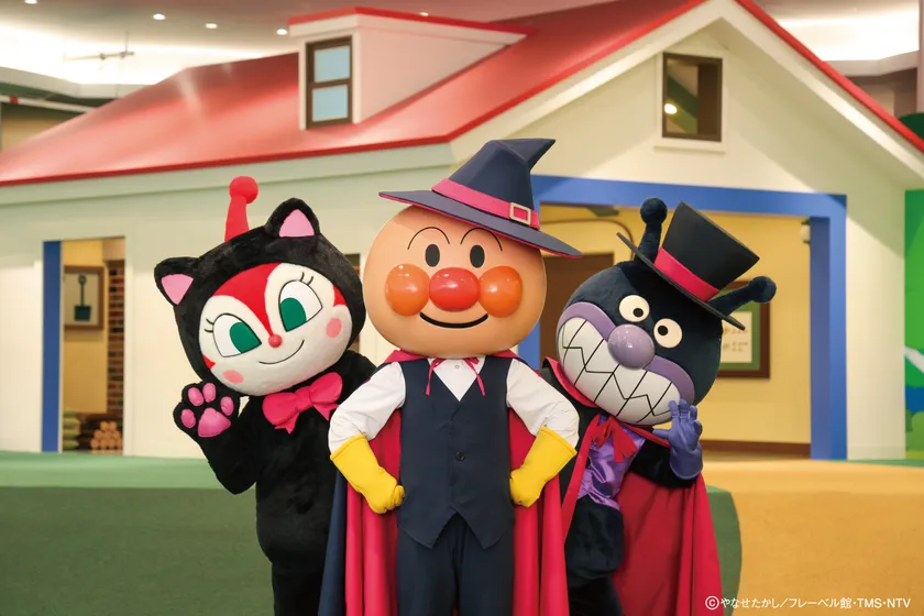 ハロウィーングリーティング ※画像はイメージです