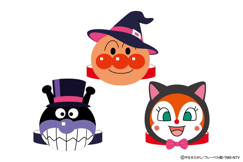 ハロウィーンお面工作　※画像はイメージです