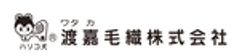 渡嘉毛織株式会社のロゴ