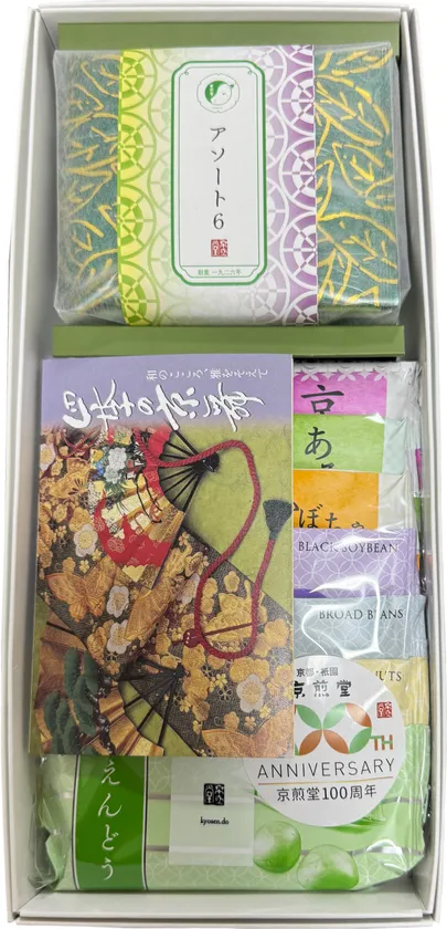 100周年記念商品