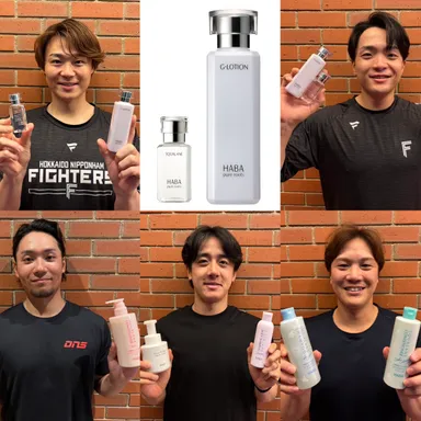 北海道日本ハムファイターズ選手_高品位「スクワラン」_Gローション