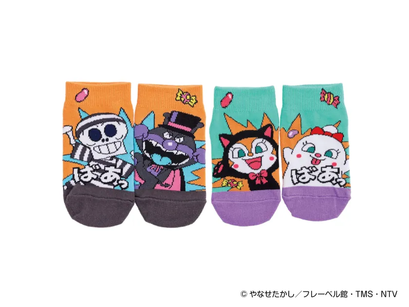 ハロウィーン限定ソックス