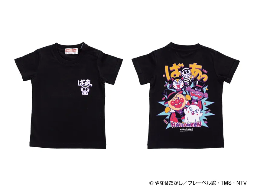 ハロウィーン限定Tシャツ