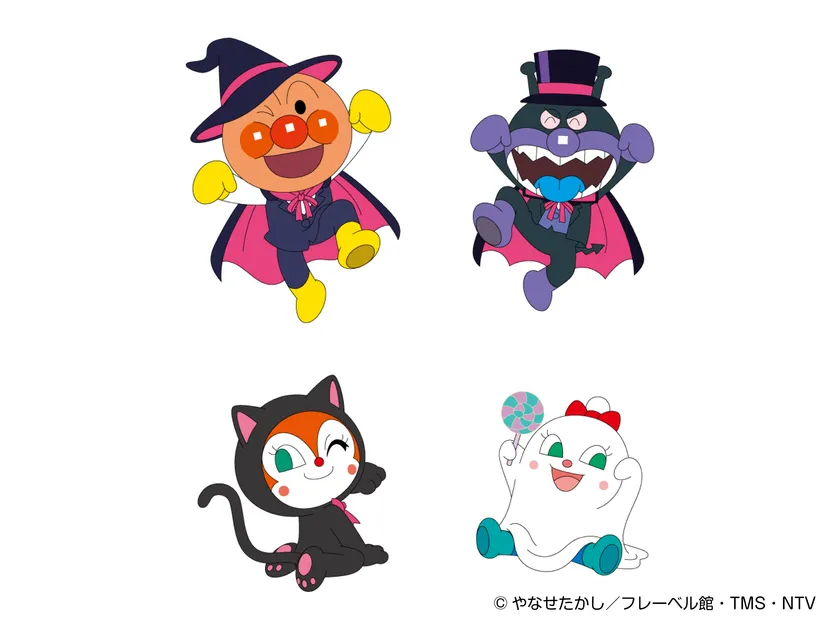 ハロウィーンワッペンセット