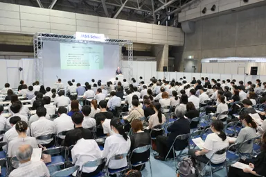 5 JASIS School 会場風景