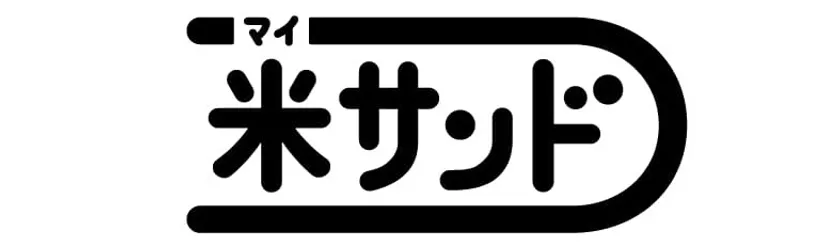 米サンド ロゴ