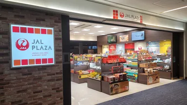 JAL PLAZA店舗画像
