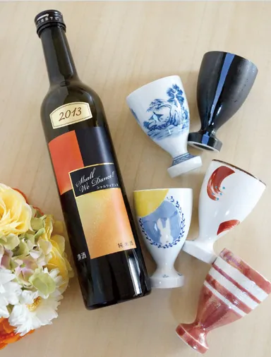 シャルウィダンス（光武酒造場）