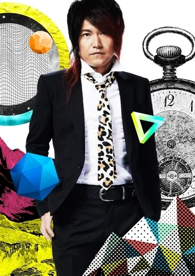 きただにひろし